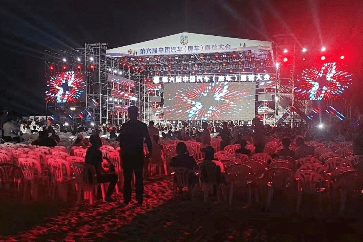 祖國70周年大慶系列活動現場