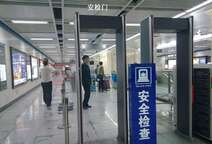 天津安檢門大概多少錢？